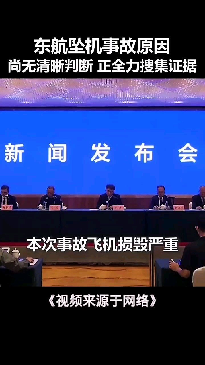 最新短新聞集錦，聚焦時事熱點(diǎn)，傳遞最新資訊，最新短新聞集錦，時事熱點(diǎn)速遞，最新資訊一覽