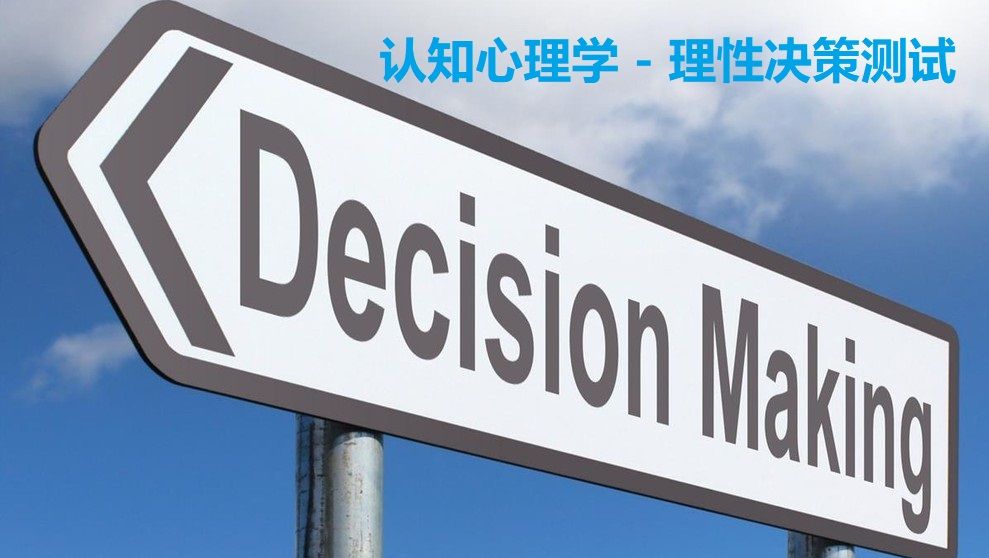 白小姐精準免費四肖：深度解析網(wǎng)絡(luò)信息與理性識別之道