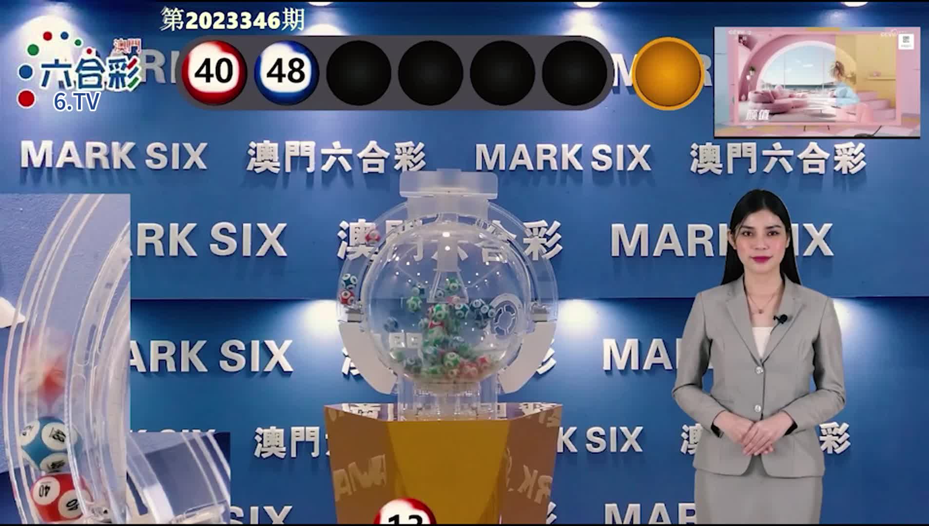 探索未來的澳門，新澳門期期準(zhǔn)展望（XXXX年視角），澳門未來展望，新澳門的發(fā)展藍(lán)圖（XXXX年視角）