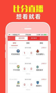 探索神秘的數(shù)字組合，關(guān)于77777888管家婆四肖四碼的研究與解讀，揭開神秘面紗，探究數(shù)字組合77777888管家婆四肖四碼的秘密解讀