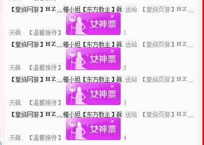 新奧天天免費(fèi)資料單雙的魅力與價(jià)值，新奧天天免費(fèi)資料，單雙的魅力與價(jià)值解析