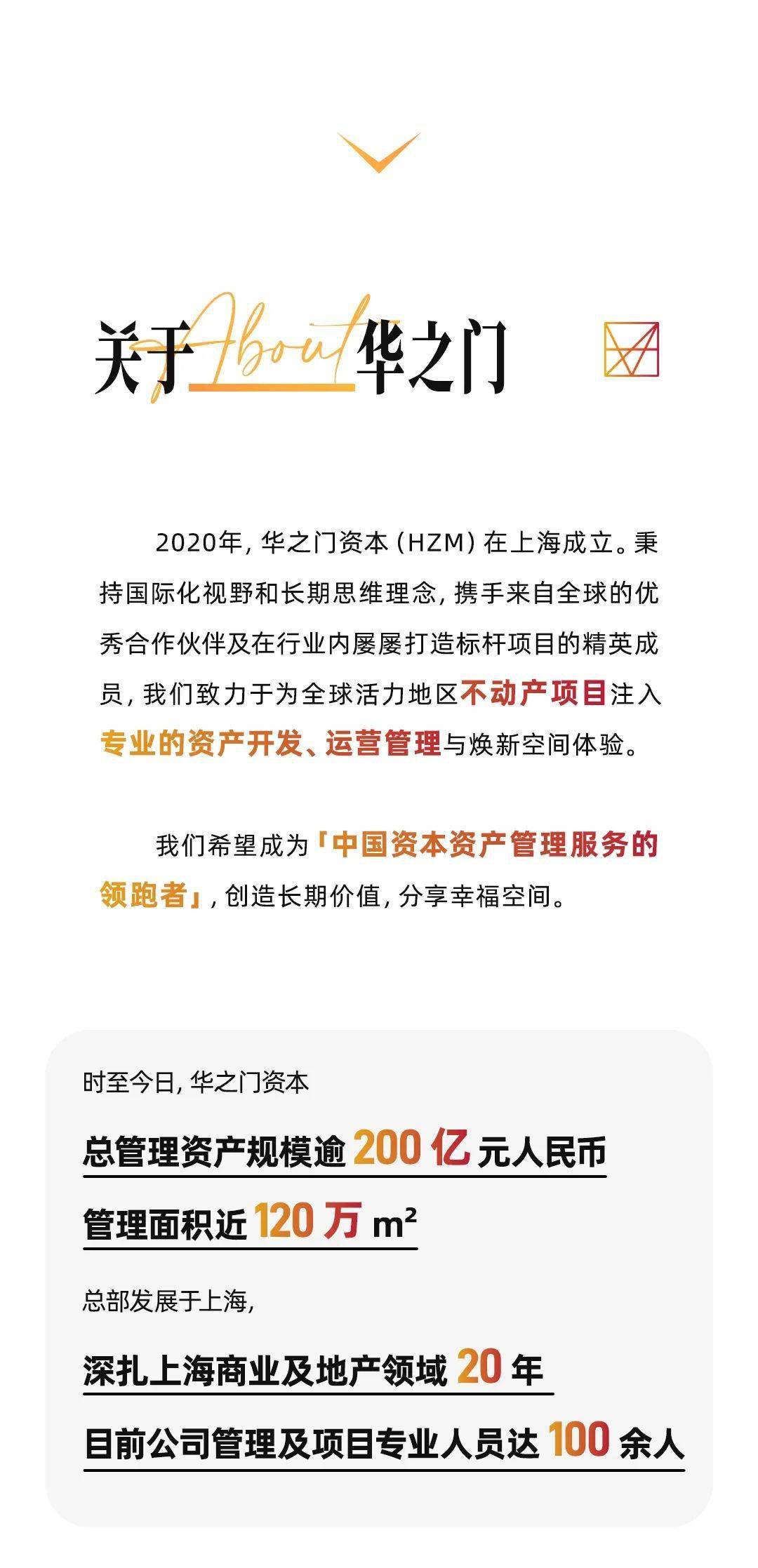 探索2025新門(mén)正版免費(fèi)資本的世界，探索未來(lái)，2025正版免費(fèi)資本的世界