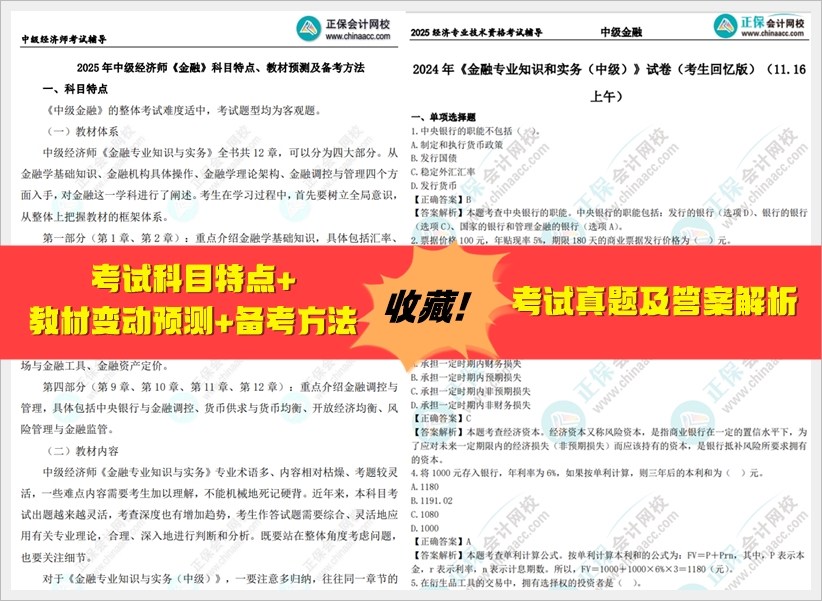 邁向未來，探索2025全年資料免費大全的無限可能，邁向未來，探索全年資料免費大全的無限可能（2025）