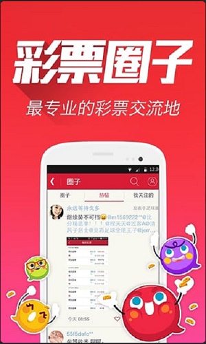 探索全新功能的跑狗管家婆——7777788888新版解析，跑狗管家婆全新功能解析，7777788888新版指南