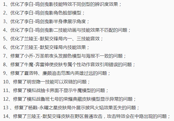 新澳門天天免費謎語解法探索，澳門每日免費謎語解法揭秘