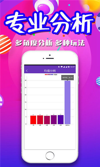 新天天彩免費(fèi)資料大全，探索與利用，新天天彩免費(fèi)資料大全，探索與利用的秘密