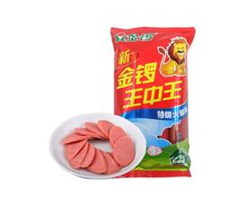 王中王493333中特大全，揭秘背后的故事與魅力，揭秘王中王493333背后的故事與獨(dú)特魅力