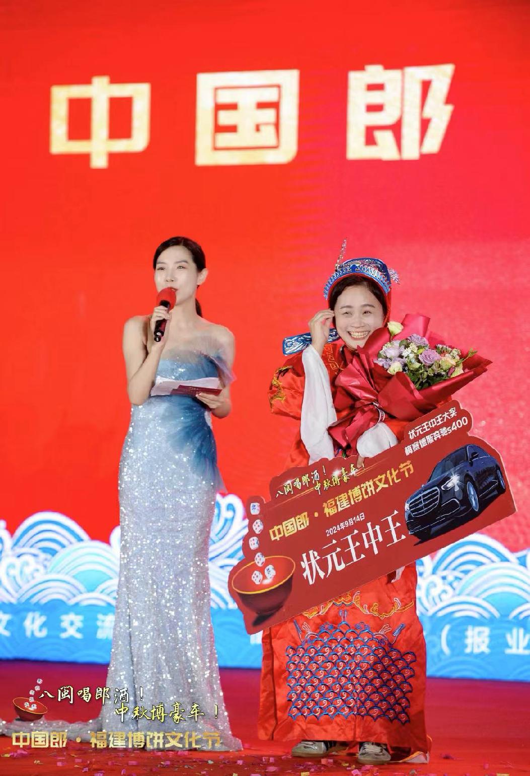 探索數(shù)字背后的故事，王中王與數(shù)字777777與數(shù)字8888的傳奇之旅，王中王，數(shù)字傳奇之旅——777777與8888的神秘故事探索