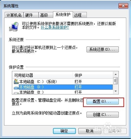 新門內(nèi)部資料免費提供（更新時間），新門內(nèi)部資料免費更新