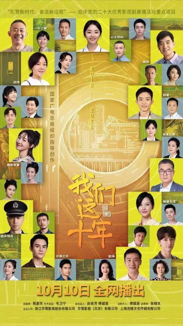 新門內(nèi)部資料大全更新，深度解讀與前瞻性探討，新門內(nèi)部資料更新解讀與前瞻性探討深度解析