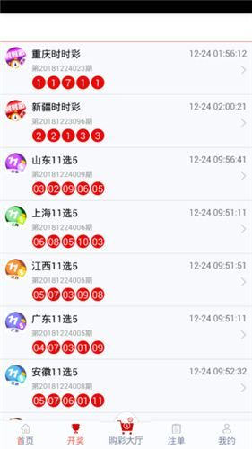 揭秘芳草，探索管家婆四肖四碼中的秘密與策略，揭秘芳草管家婆四肖四碼的秘密與策略探索