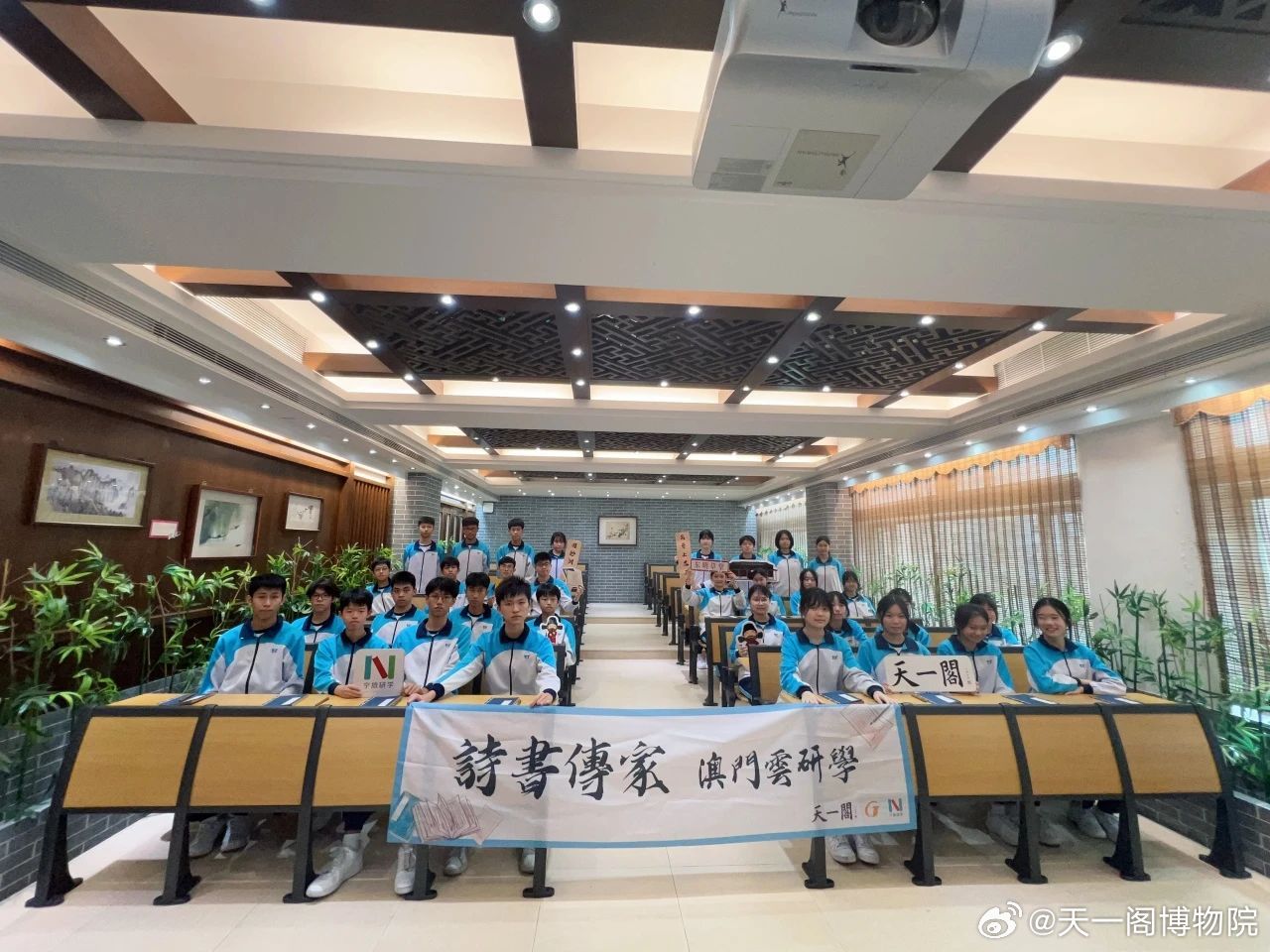 新澳門管家婆一特一中，探索現(xiàn)代博彩管理的典范，現(xiàn)代博彩管理典范，澳門管家婆一特一中探索之路