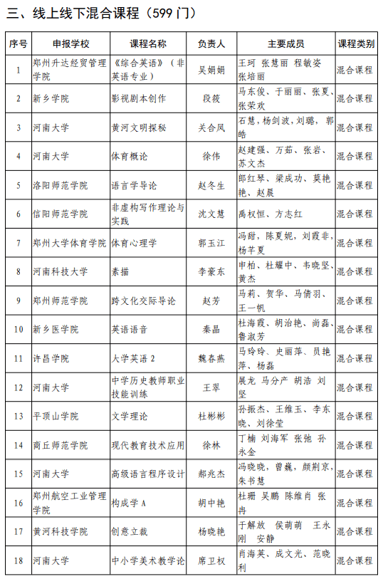 揭秘大三巴一肖二碼的秘密，免費(fèi)公開背后的故事，揭秘大三巴一肖二碼的秘密，免費(fèi)公開背后的傳奇故事