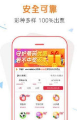 揭秘管家婆彩票中獎(jiǎng)秘籍，精準(zhǔn)預(yù)測(cè)背后的秘密，揭秘管家婆彩票中獎(jiǎng)秘籍，精準(zhǔn)預(yù)測(cè)背后的真相與秘密