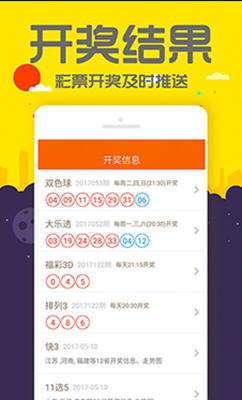 管家婆一與中特，探索智慧管理的奧秘，管家婆一與中特，智慧管理的奧秘探索