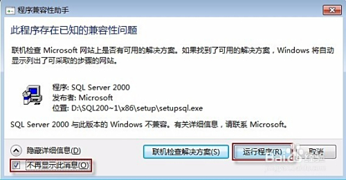 關(guān)于7777788888管家婆的百度釋義與探討，7777788888管家婆，百度釋義與深入解析