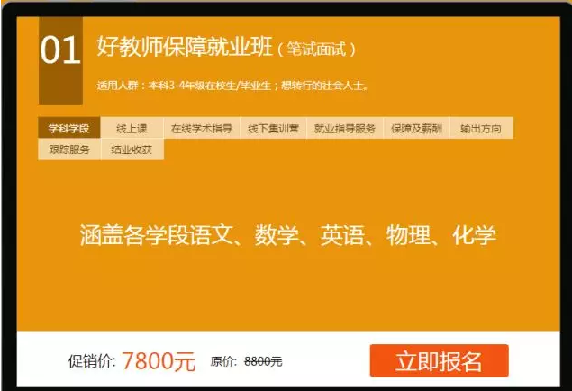 新奧精準免費提供港澳彩，探索精準資訊的力量，新奧精準免費提供港澳彩，探索精準資訊的力量與影響