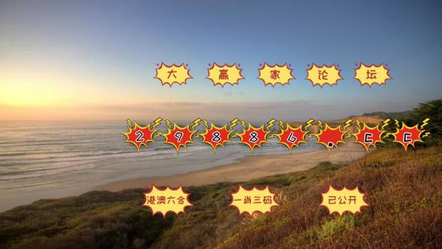 新澳門天天免費精準大全謎語，探索神秘的世界與文化的魅力，新澳門天天免費精準謎語大全，探索神秘世界與文化魅力