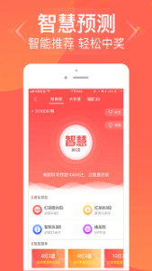 揭秘管家婆三肖三必中一的神秘面紗，揭秘管家婆三肖三必中一的神秘面紗，真相大揭秘