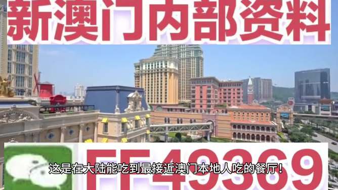 澳門(mén)彩票的未來(lái)之路，探索與期待，澳門(mén)彩票的未來(lái)之路，探索發(fā)展，期待輝煌