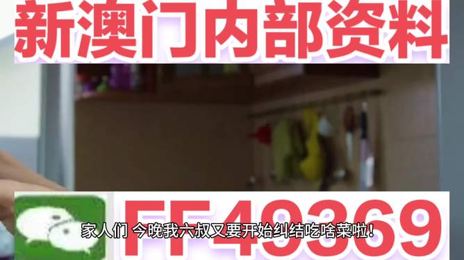 探索未來之門，新澳門開獎(jiǎng)結(jié)果揭曉之夜（2025年今晚），探索未來之門，新澳門開獎(jiǎng)結(jié)果揭曉之夜（獨(dú)家報(bào)道）