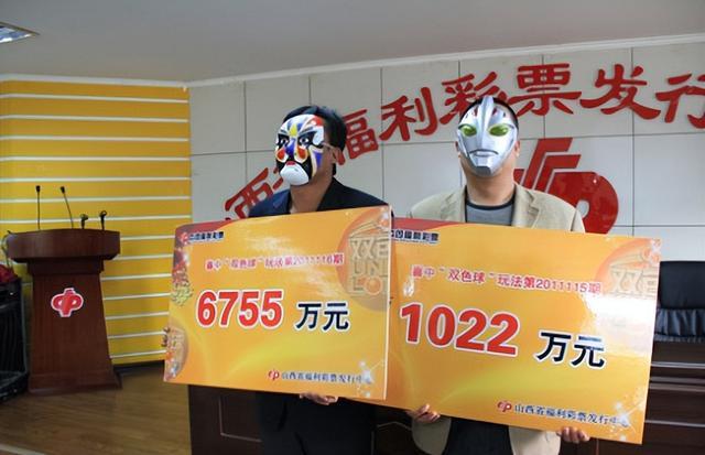 鳳凰網(wǎng)中特開獎結果，王中王風采再現(xiàn)，數(shù)字組合77777與88888的神秘魅力，鳳凰網(wǎng)特開神秘數(shù)字組合，王中王風采再現(xiàn)，77777與88888的魅力展現(xiàn)