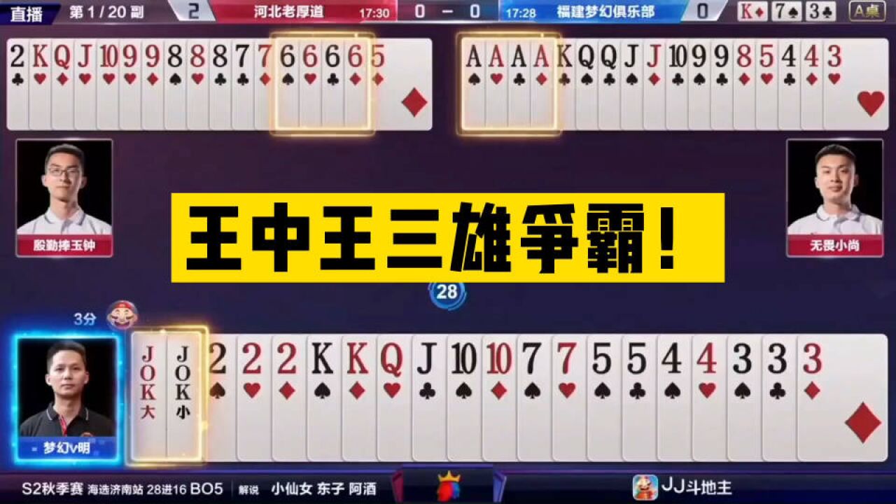 探索72396王中王高手論壇，一個高手云集的技術交流圣地，72396王中王高手論壇，技術交流圣地的探索