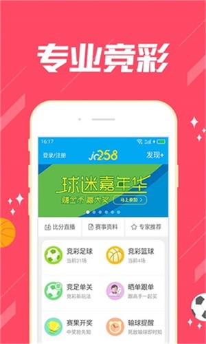 澳門特期期中期期準(zhǔn)，深度解析與預(yù)測，澳門特期中期精準(zhǔn)深度解析與預(yù)測