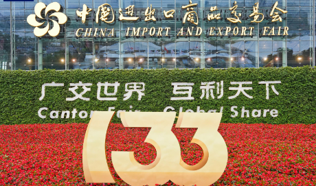 澳門管家婆與中國的獨特魅力，探尋中澳合作的無限可能，澳門管家婆與中國獨特魅力，探尋中澳合作潛力無限之旅
