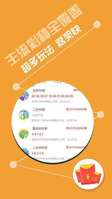 探索鳳凰網(wǎng)與493圖庫，王中王與免費資料的交匯點，鳳凰網(wǎng)與圖庫交匯，王中王資料與免費資源的探索