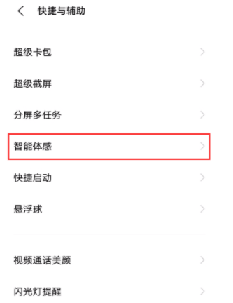 香港鐵算算盤4887，免費公開資料大全深度解析，香港鐵算算盤4887深度解析與免費公開資料大全