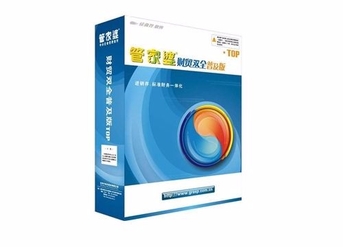 管家婆一與中特，探索現(xiàn)代企業(yè)管理的新模式，管家婆一與中特，探索現(xiàn)代企業(yè)管理創(chuàng)新模式