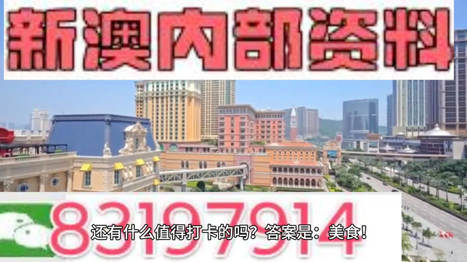 澳門(mén)彩票的未來(lái)展望，2025天天開(kāi)好彩的精準(zhǔn)預(yù)測(cè)，澳門(mén)彩票未來(lái)展望，2025年天天開(kāi)好彩的精準(zhǔn)預(yù)測(cè)分析