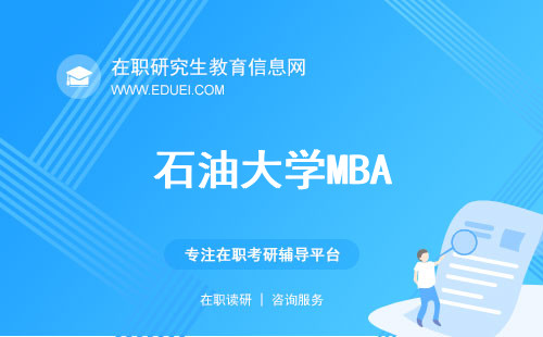 新奧資料大全最新版 2025概覽，新奧資料大全最新版 2025概覽，全面了解新奧集團(tuán)概況與業(yè)務(wù)布局