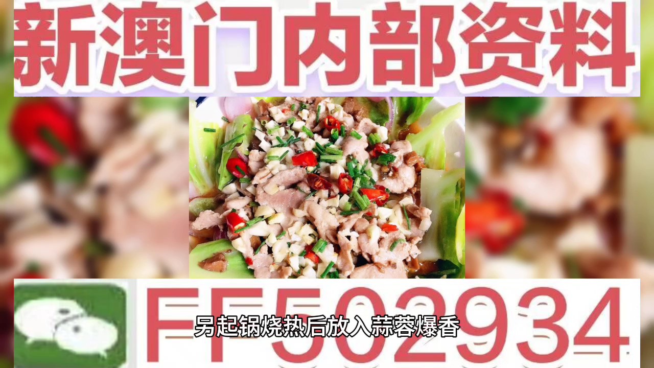 新澳門新氣象，探索澳門博彩業(yè)的新篇章（2025年展望），澳門博彩業(yè)新篇章展望，新澳門新氣象（2025年展望）