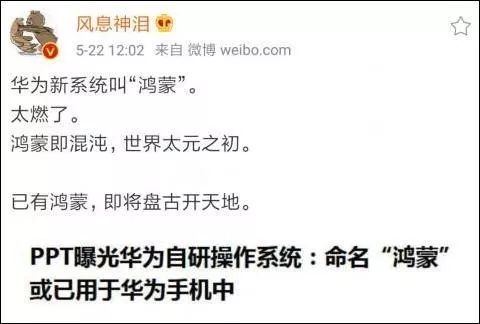 新門內(nèi)部資料的權(quán)威性分析，新門內(nèi)部資料的權(quán)威性探究