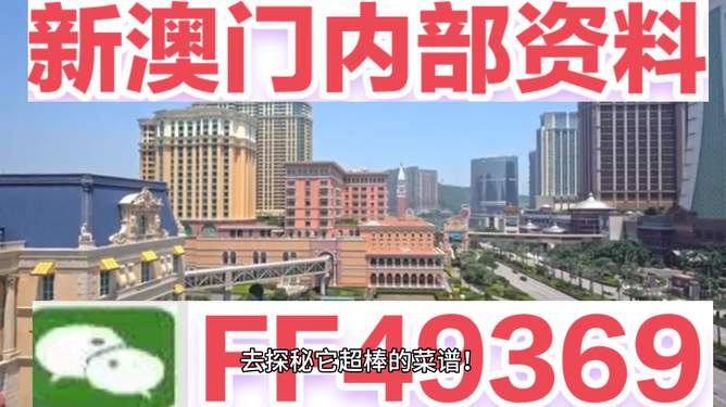 探索未來的幸運(yùn)之門，2025今晚新澳門開獎結(jié)果，探索未來幸運(yùn)之門，揭秘2025新澳門開獎結(jié)果
