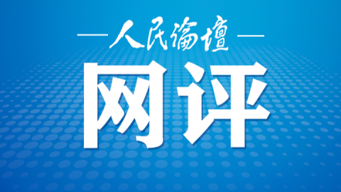 新澳正版資料免費(fèi)大全，探索與利用，新澳正版資料免費(fèi)探索與利用大全