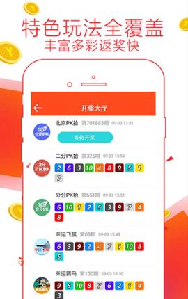 精準(zhǔn)管家婆，探索數(shù)字世界的秘密——以數(shù)字組合7777788888為例，精準(zhǔn)管家婆揭秘?cái)?shù)字世界的秘密，以數(shù)字組合7777788888為探索之旅