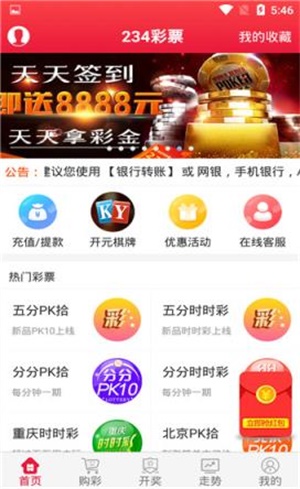 探索跑狗管家婆的世界，數(shù)字密碼背后的故事，跑狗管家婆的數(shù)字密碼世界探索