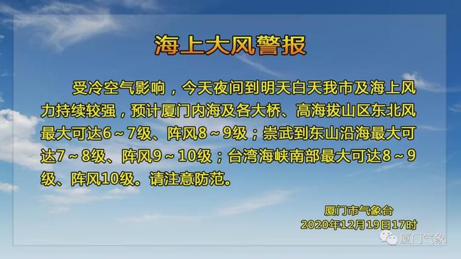揭秘未來，2025年天天免費(fèi)精準(zhǔn)大全謎語的世界，揭秘未來，2025年免費(fèi)精準(zhǔn)謎語世界展望