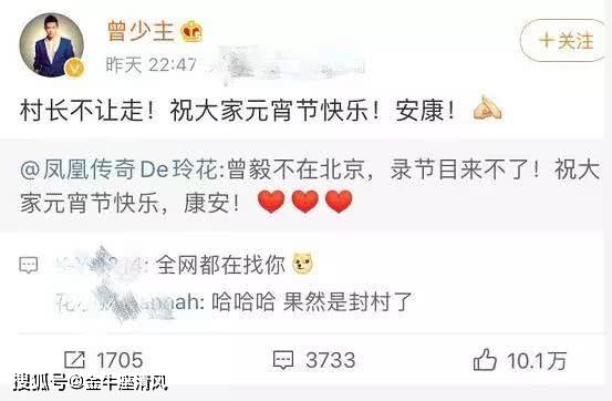鳳凰網(wǎng)下的7777788888管家婆老家，故事與傳奇，鳳凰網(wǎng)下的傳奇管家婆，故事與老家的秘密