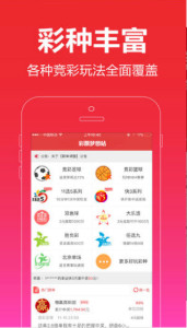 免費(fèi)公開(kāi)資料大全，探索知識(shí)的寶庫(kù)，免費(fèi)公開(kāi)資料寶庫(kù)，探索知識(shí)的海洋