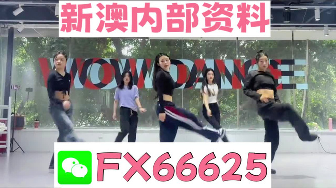 新澳精選資料與精準資料的免費共享平臺，新澳資料共享平臺，免費獲取精選與精準資料