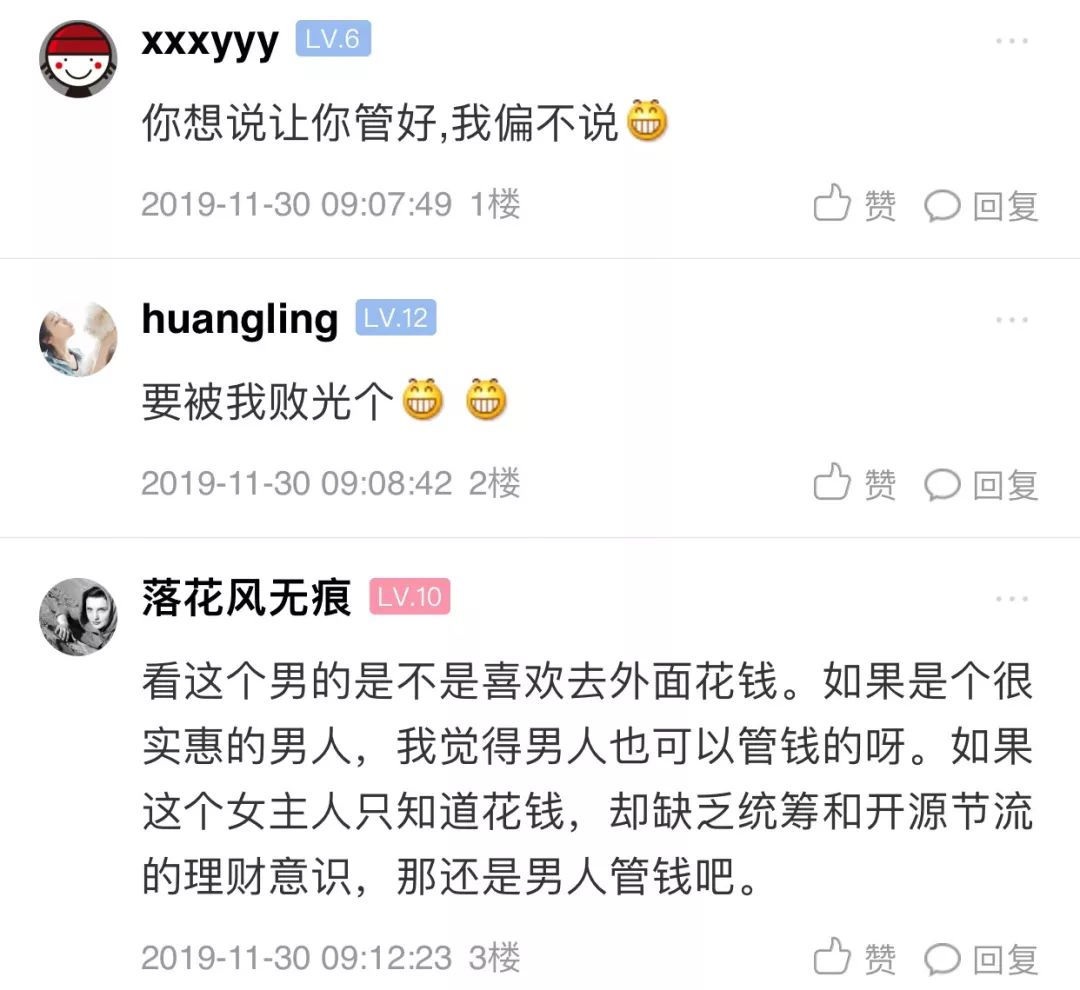 管家與100管家婆中獎(jiǎng)的奇妙經(jīng)歷，管家與管家婆的中獎(jiǎng)奇緣，奇妙經(jīng)歷揭秘