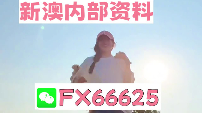 揭秘7777788888精準(zhǔn)預(yù)測一肖的秘密，揭秘精準(zhǔn)預(yù)測生肖之謎，77777與88888的神秘力量解析