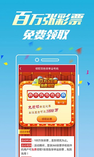 揭秘493333王中王開(kāi)獎(jiǎng)結(jié)果號(hào)碼背后的秘密，揭秘，493333王中王開(kāi)獎(jiǎng)結(jié)果號(hào)碼的神秘面紗