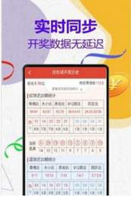 第15頁