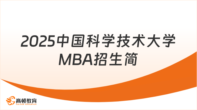 新奧2025天天開好彩，共創(chuàng)美好未來之路，新奧2025天天開好彩，共創(chuàng)未來輝煌之路