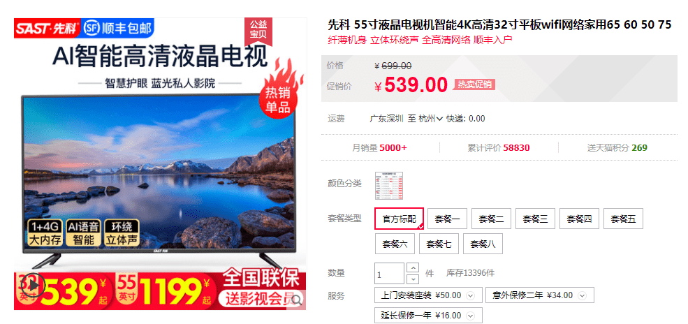 澳門管家婆，揭秘精準(zhǔn)預(yù)測的神秘面紗與日常應(yīng)用之道，澳門管家婆揭秘，精準(zhǔn)預(yù)測背后的神秘面紗與應(yīng)用之道